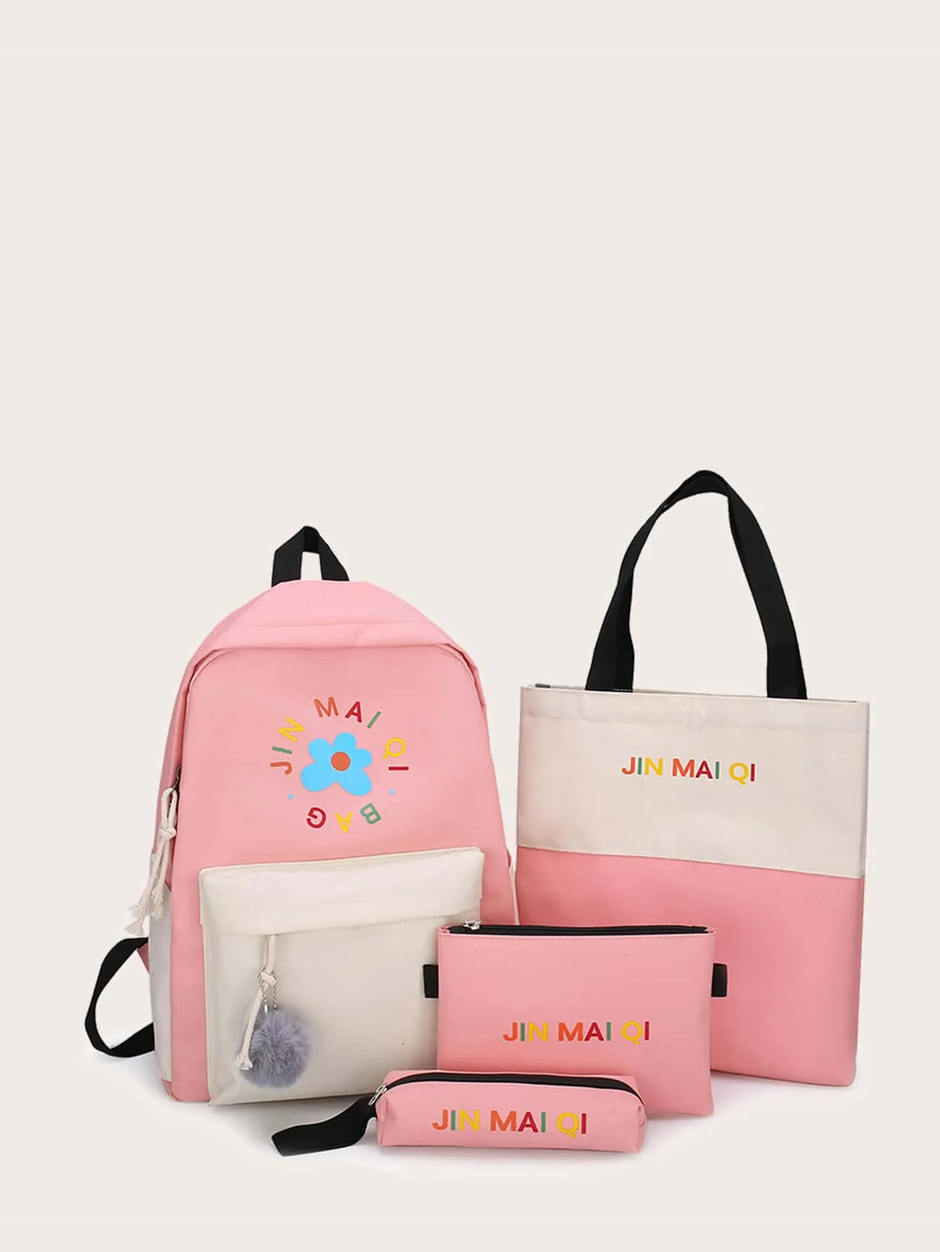 4pcs Letter Graphic Backpack Set