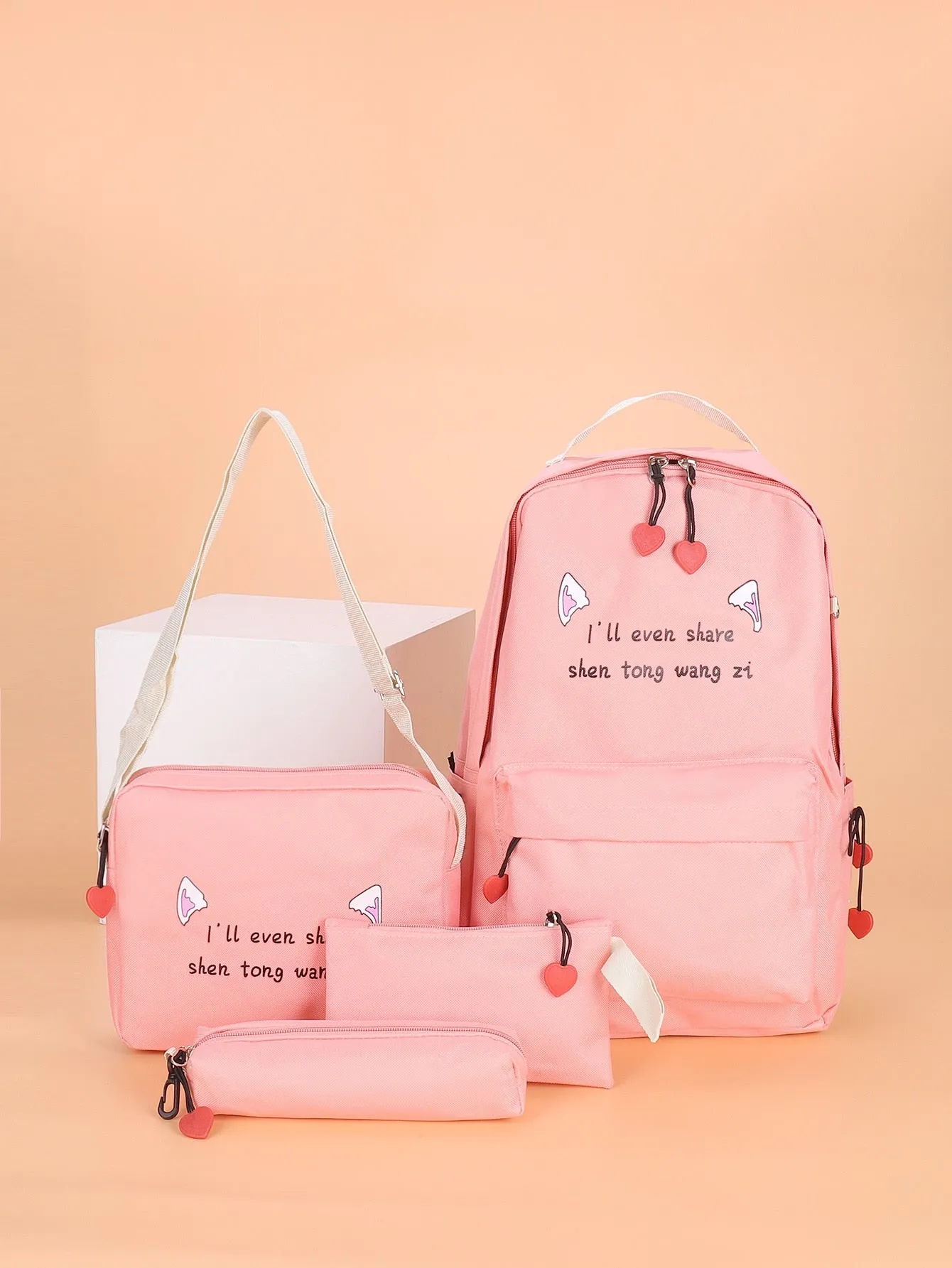 4pcs Letter Graphic Large Capacity Backpack Set